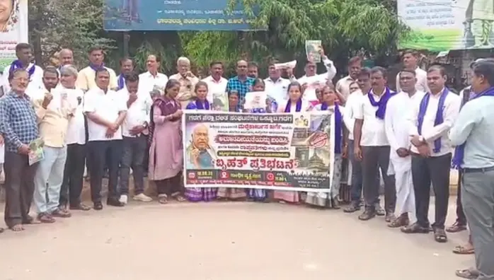 Dalit groups protest cleansing of Kharge's venue
