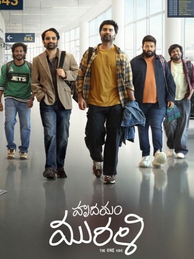 Romantic drama Hrudhayam Murali wins hearts