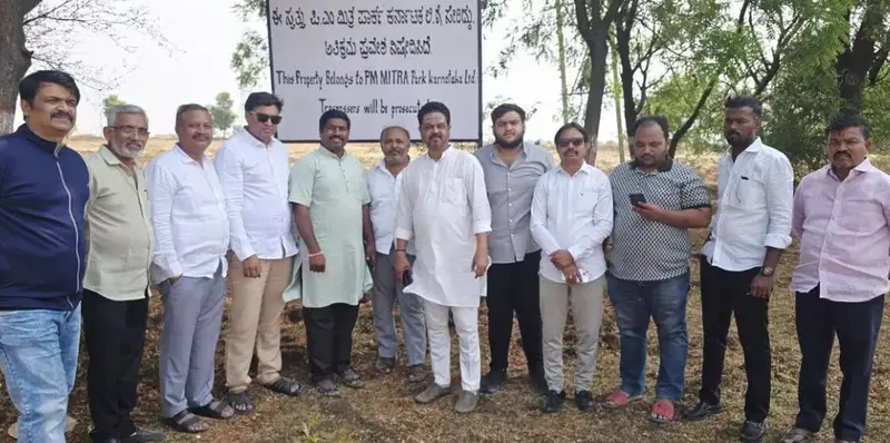 KKCCI team inspects progress of PM MITRA Mega Textile Park