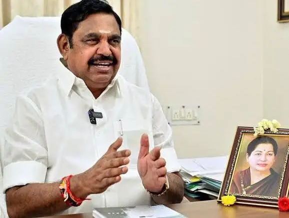 AIADMK Begins Early Preparations for Tamil Nadu Assembly Polls, Invites Applications From Aspirants