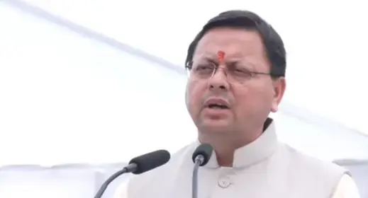 CM Dhami recalls Rampur Tiraha massacre victims