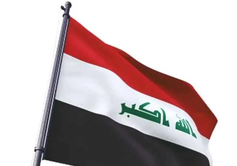 Iraq condemns US sanctions as harmful to bilateral ties