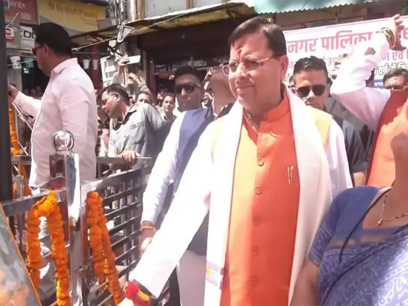 Dhami declares open National Flag Memorial