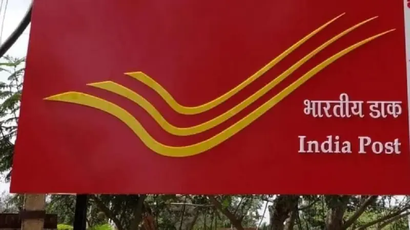 India Post launches UPI-UPU integration to simplify money transfers