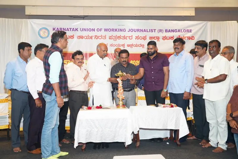 Vijayapura Invites Bids for New Water Pipeline Project
