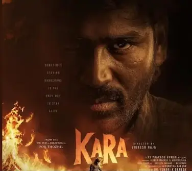 Dhanush’s 54th Film ‘Kara’ Poster Creates Buzz