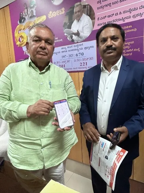Ramalinga Reddy launches KSRTC ‘Sarige Mitra’ HRMS mobile app