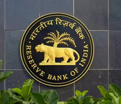RBI may cut repo rate by 0.25% in December meeting