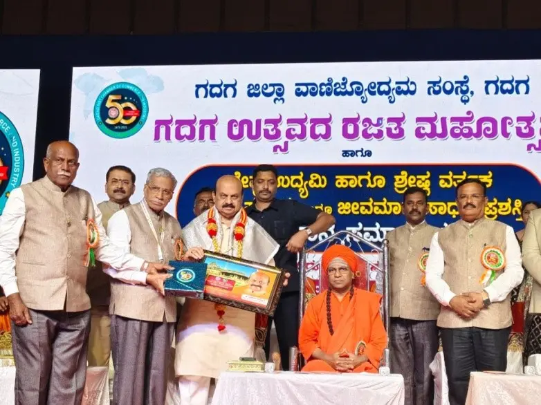 ‘Collective Effort Needed to Build Gadag into an Industrial Hub’