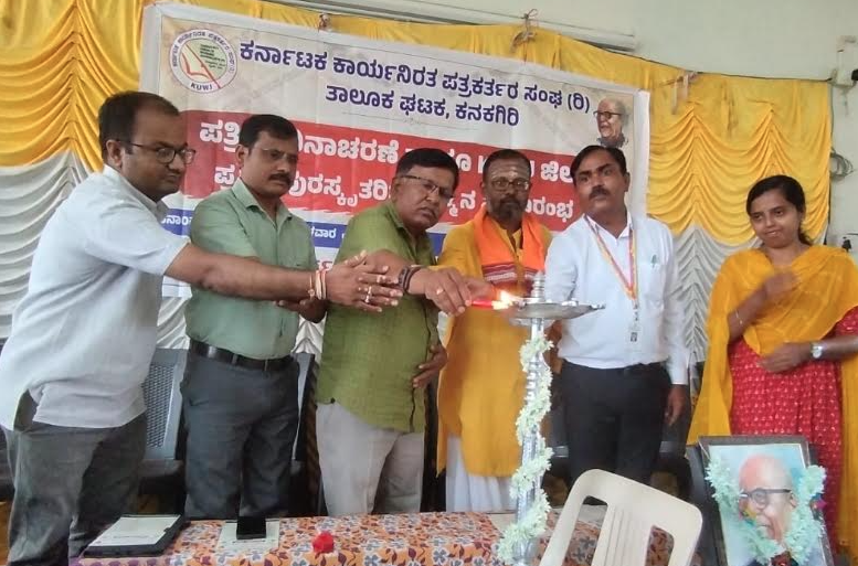Commercialization of media a deep concern, says Lingajja
