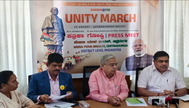 ‘Unity March’ on Nov 12 to promote national integration