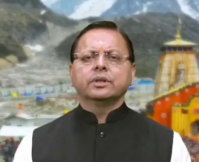CM calls for collective pledge to realise a self-reliant state
