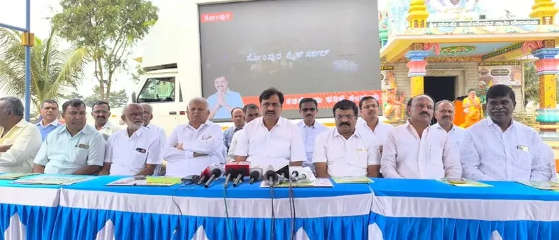 Basaveshwaraswamy Rathotsava Scheduled for Sankranti on January 15
