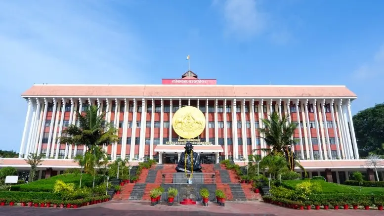 Kerala Assembly turns into celebration mode as new MLAs take oath