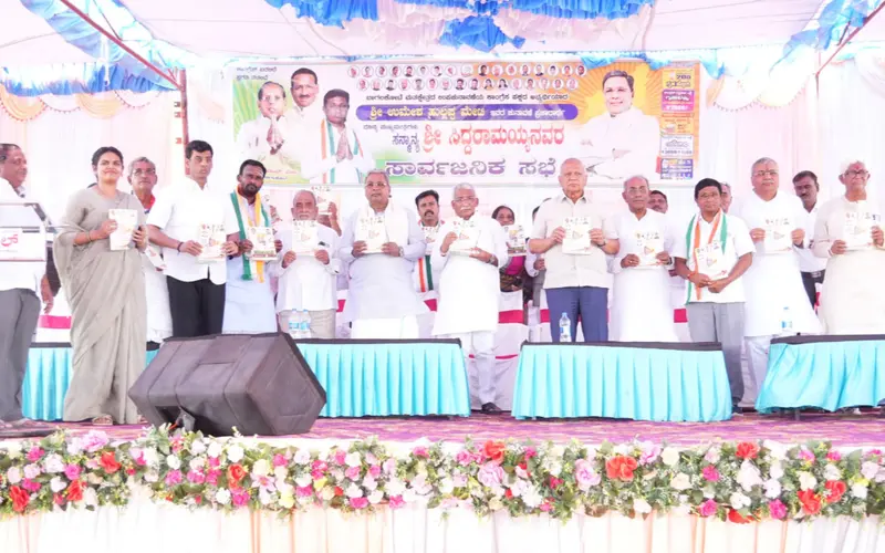 Siddaramaiah Criticizes Centre Over Almatti Dam Issue During Campaign