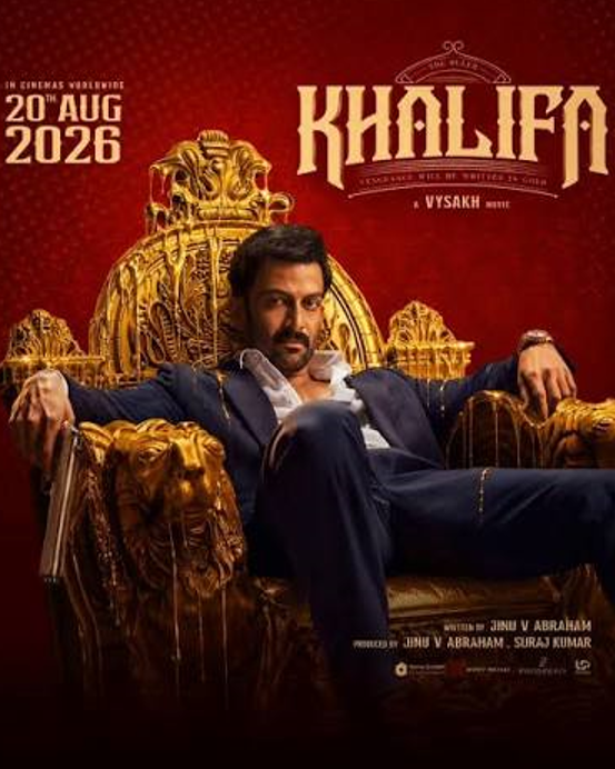 “Khalifa” Poster Introduces Anand Manmadhan As Rahim