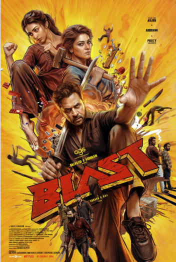 Arjun Sarja’s new movie officially titled blast