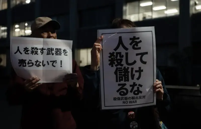 Japan changes rules to sell powerful weapons