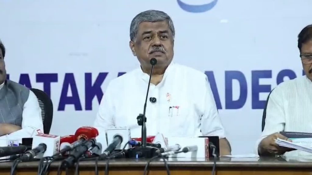 KPCC President announces new State Committee