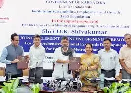 Bengaluru eyes world-class status with economic masterplan: DCM Shivakumar
