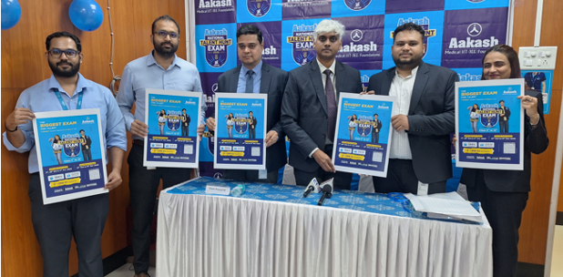 Aakash launches ANTHE 2026 Talent Hunt Exam