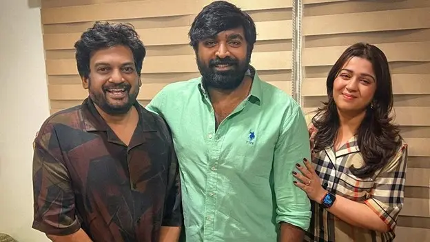 Puri Sethupathi teaser launches september 28