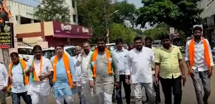 Over 500 BJP Leaders Campaign for Bagalkot By-Election