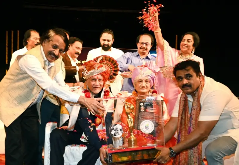 Honour for achievement