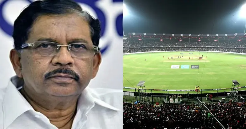 Cabinet to Decide on IPL Matches at Chinnaswamy Stadium: Parameshwara