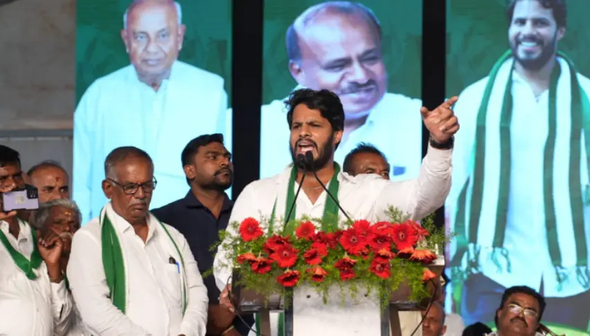 Nikhil Kumaraswamy addresses JD silver jubilee event