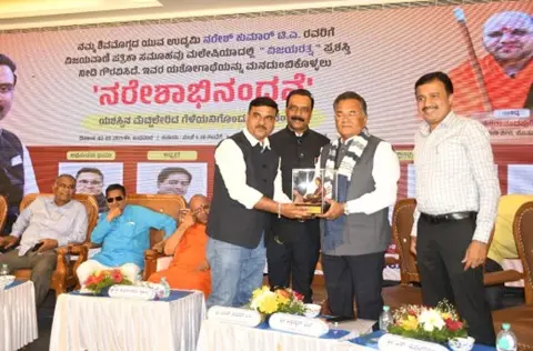 Shivamogga to honor actor and social worker T.A. Naresh Kumar