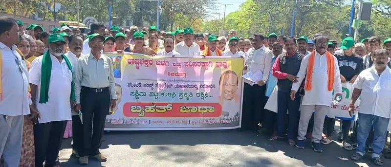 Massive protest against Sharavathi Pumped Storage Project