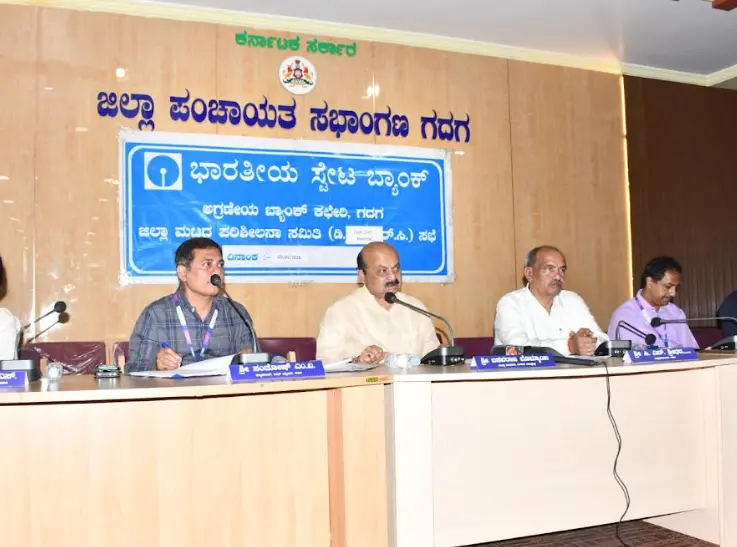 Bommai asks banks to boost agricultural credit support