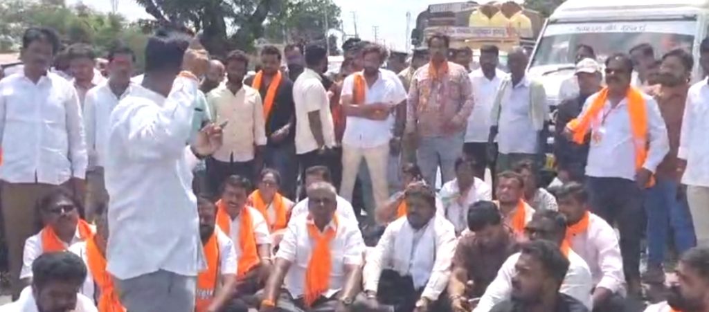 Case filed against 22 over BJP protest in Ballari